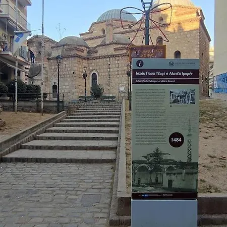 Aigli Sea View