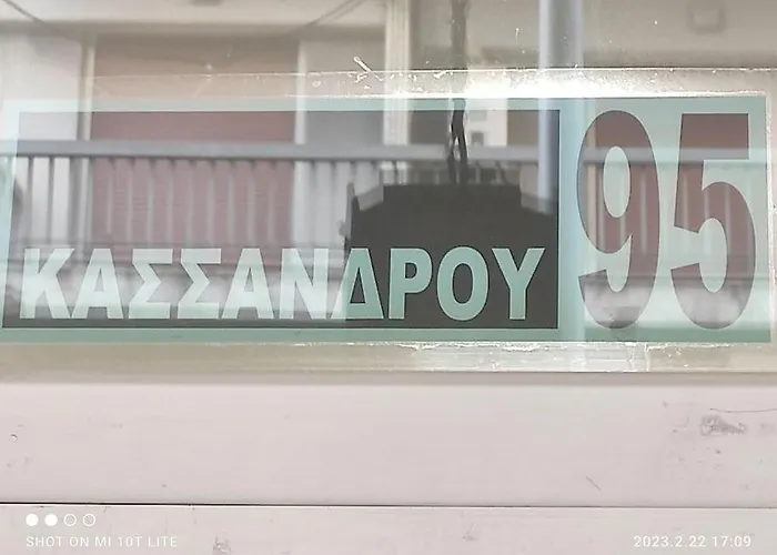 Aigli Sea View Apartament Salonic