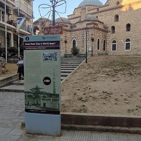 شقة Aigli Sea View